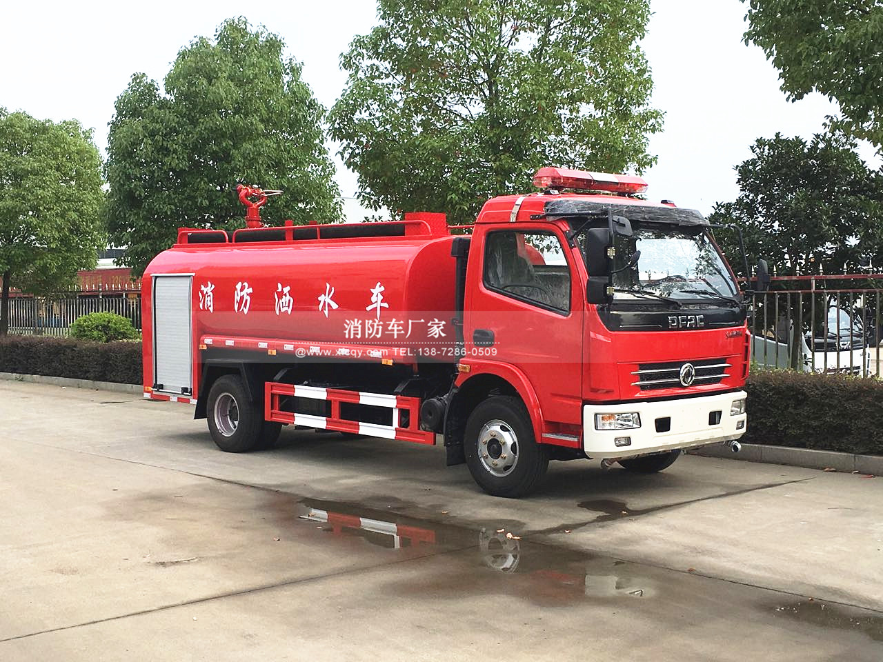 �|�L(f��ng)������7��������ˮ܇(ch��)