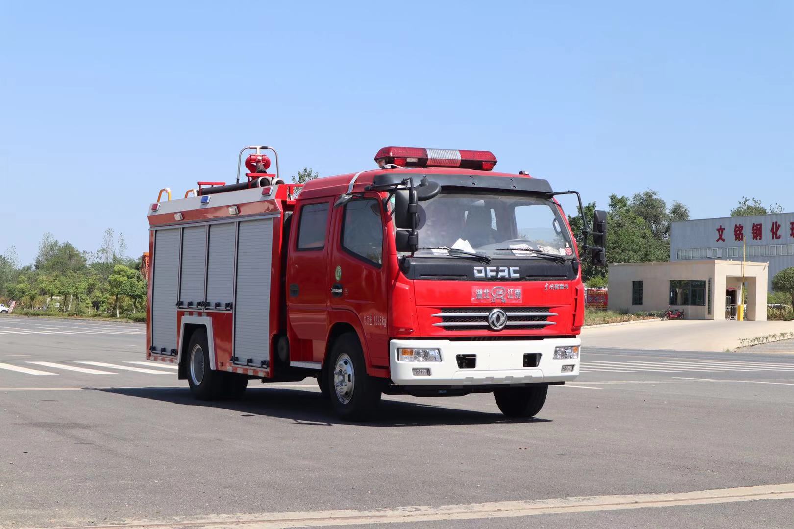 8�_�|�L(f��ng)������ˮ������܇���������M�������(du��)