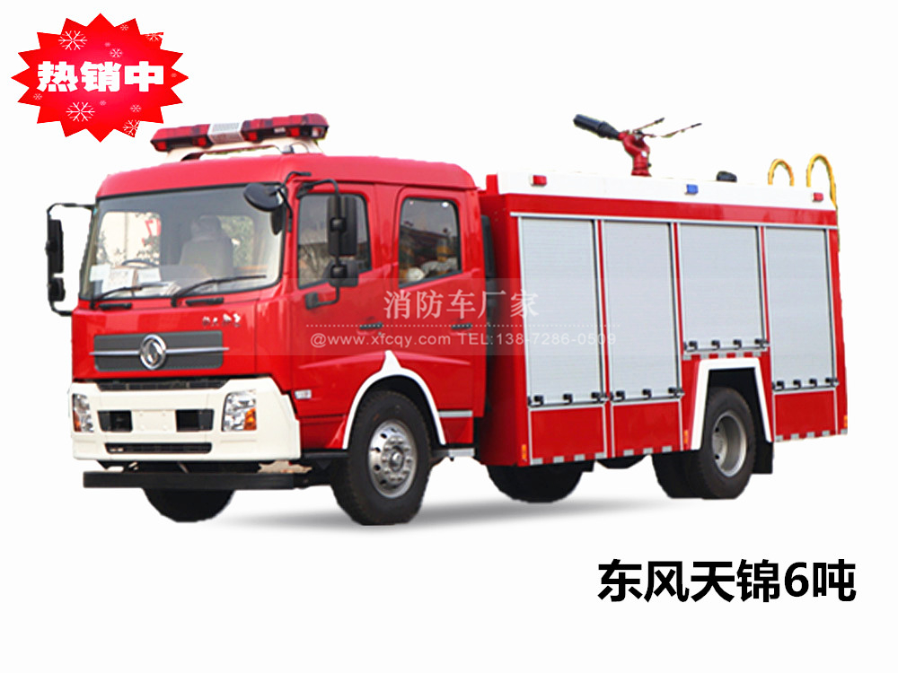 �|�L(f��ng)���\ˮ������܇(ch��)