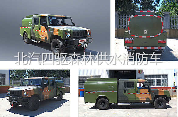 �������(q��)ɭ�ֹ�ˮ����܇