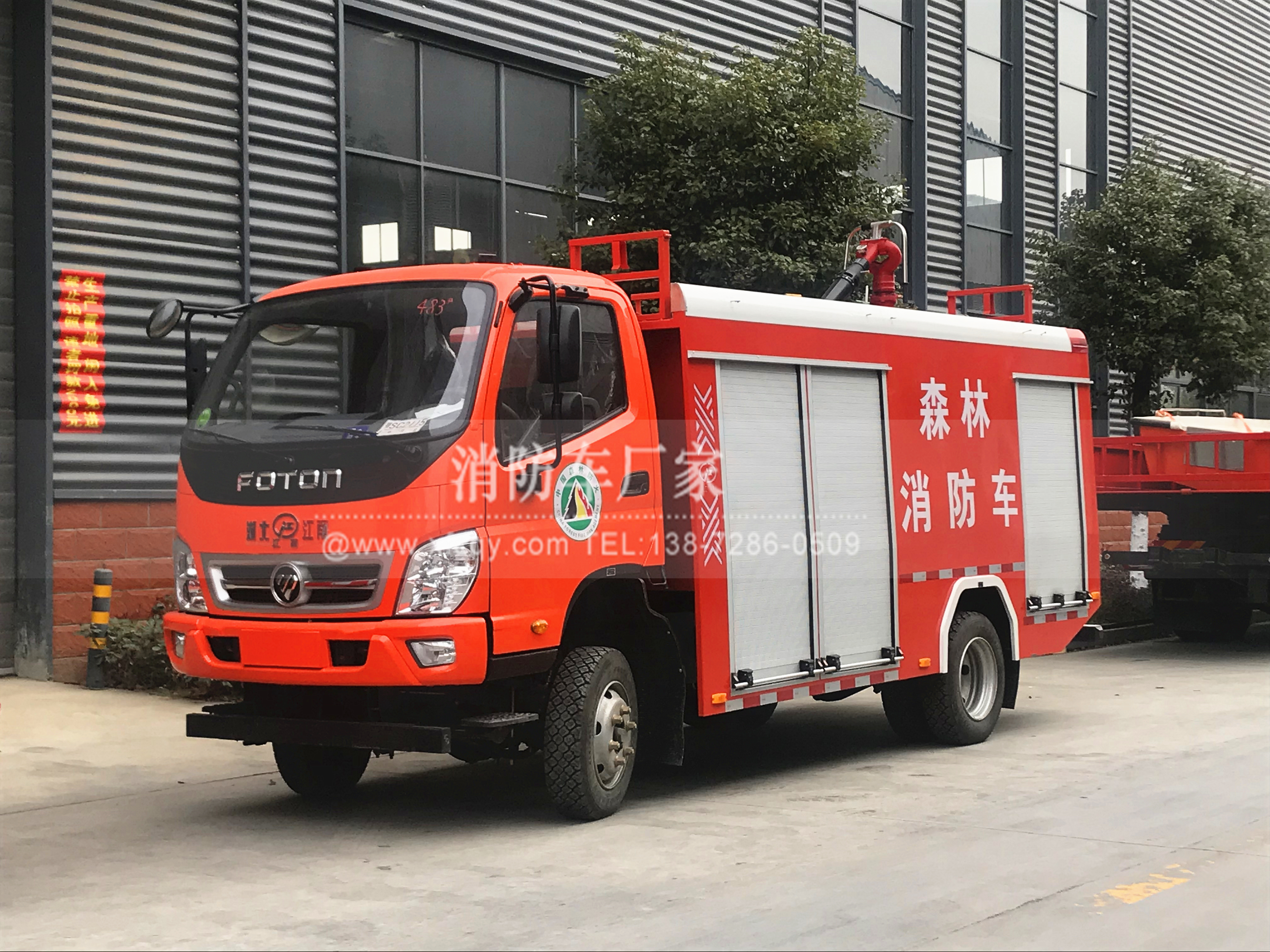 ����8-9���h(yu��n)�̹�ˮɭ������܇