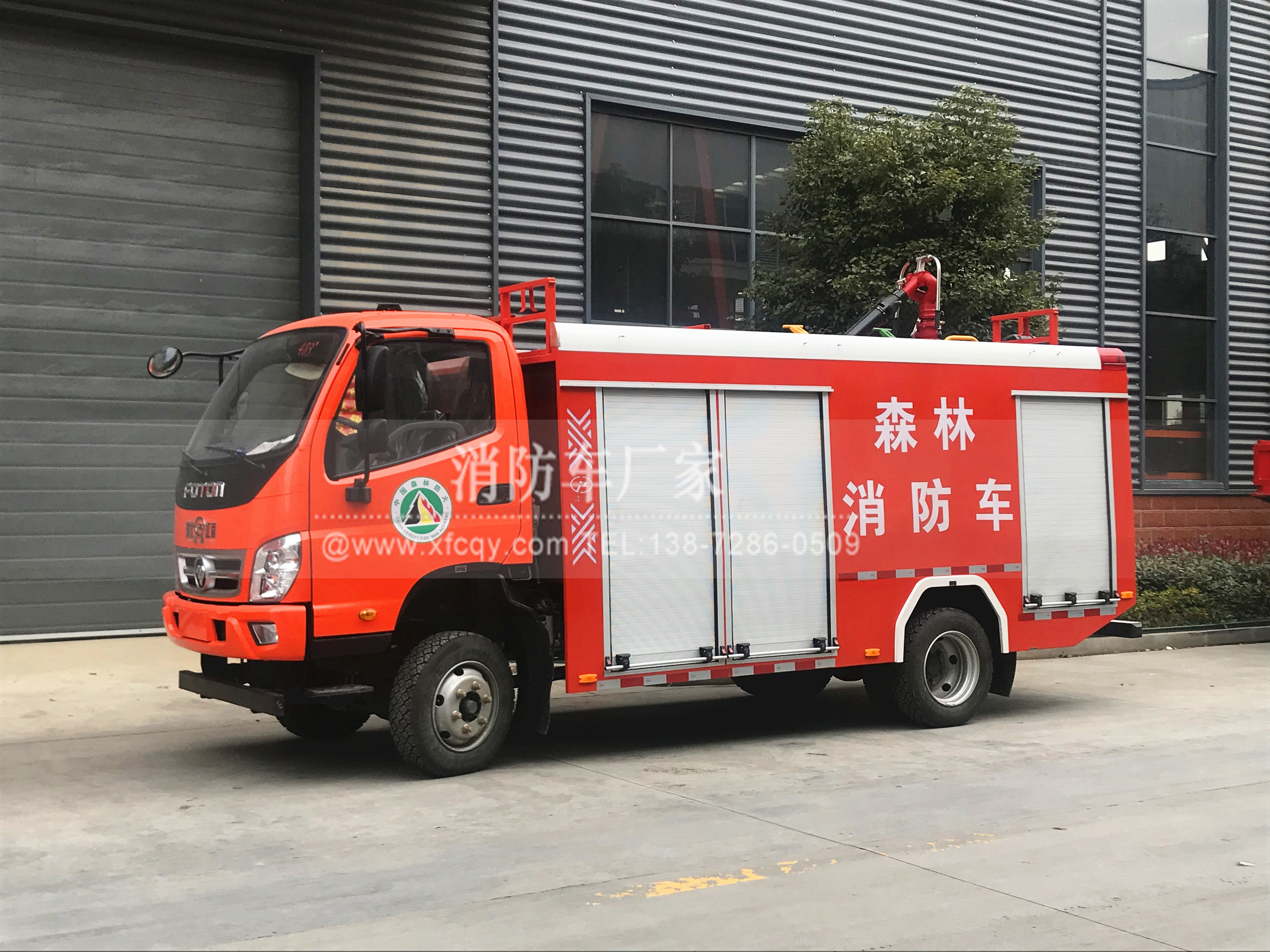 ����8-9���h(yu��n)�̹�ˮɭ������܇