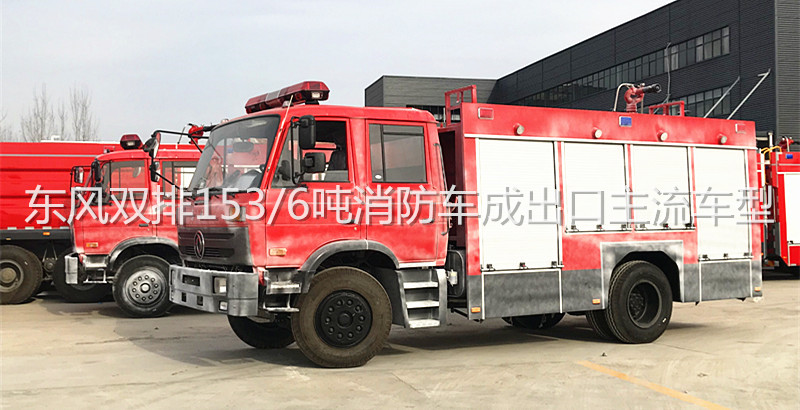 ���a(ch��n)�|�L(f��ng)�p��153/6������܇�ɳ�������܇��