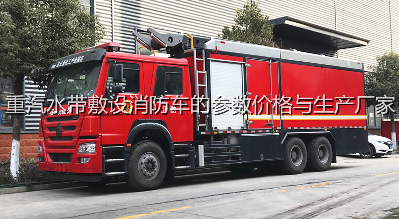 ����ˮ�����O(sh��)����܇�ą���(sh��)�r���c���a(ch��n)�S��