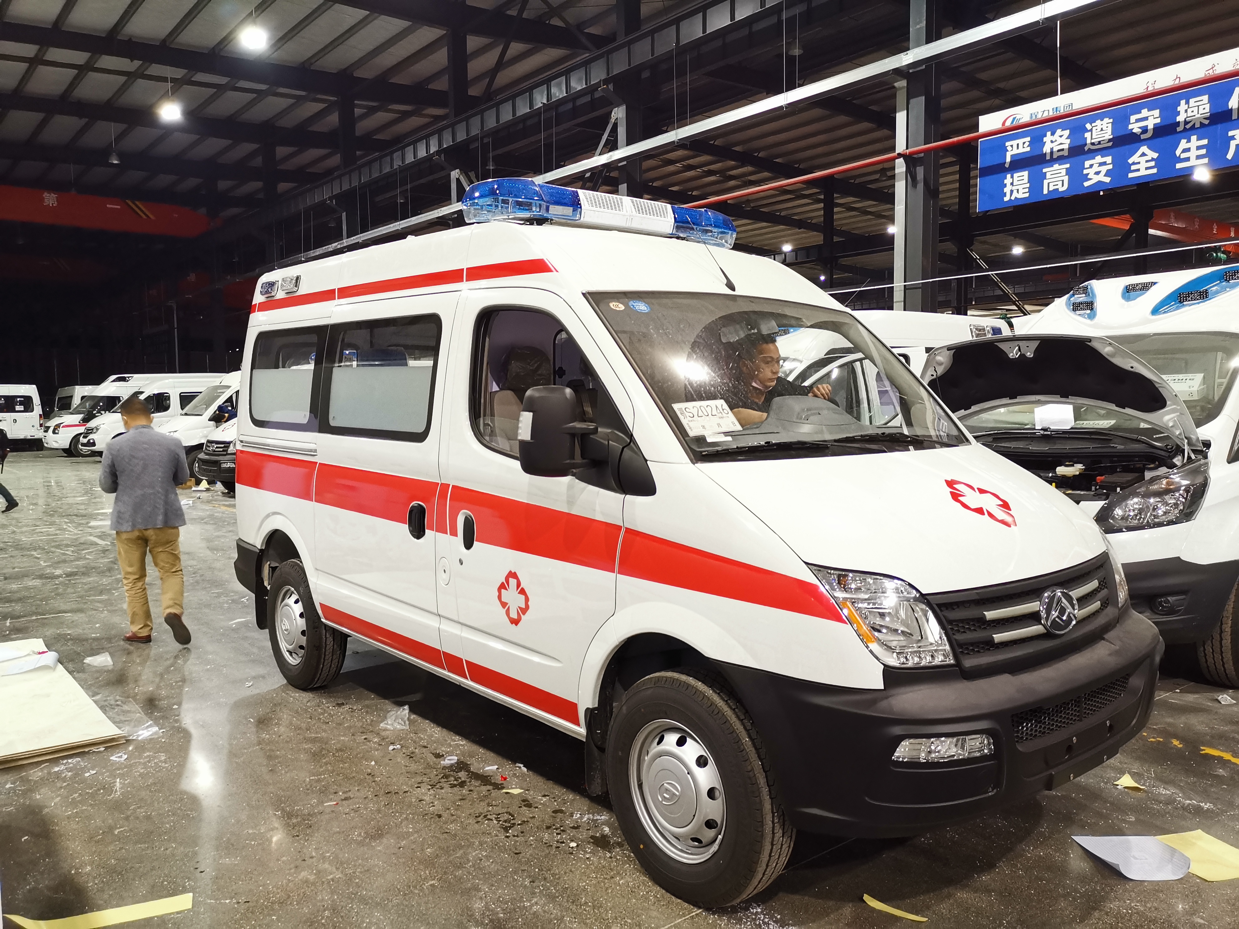 ��ͨV80���S��픱O(ji��n)�o�;��o܇