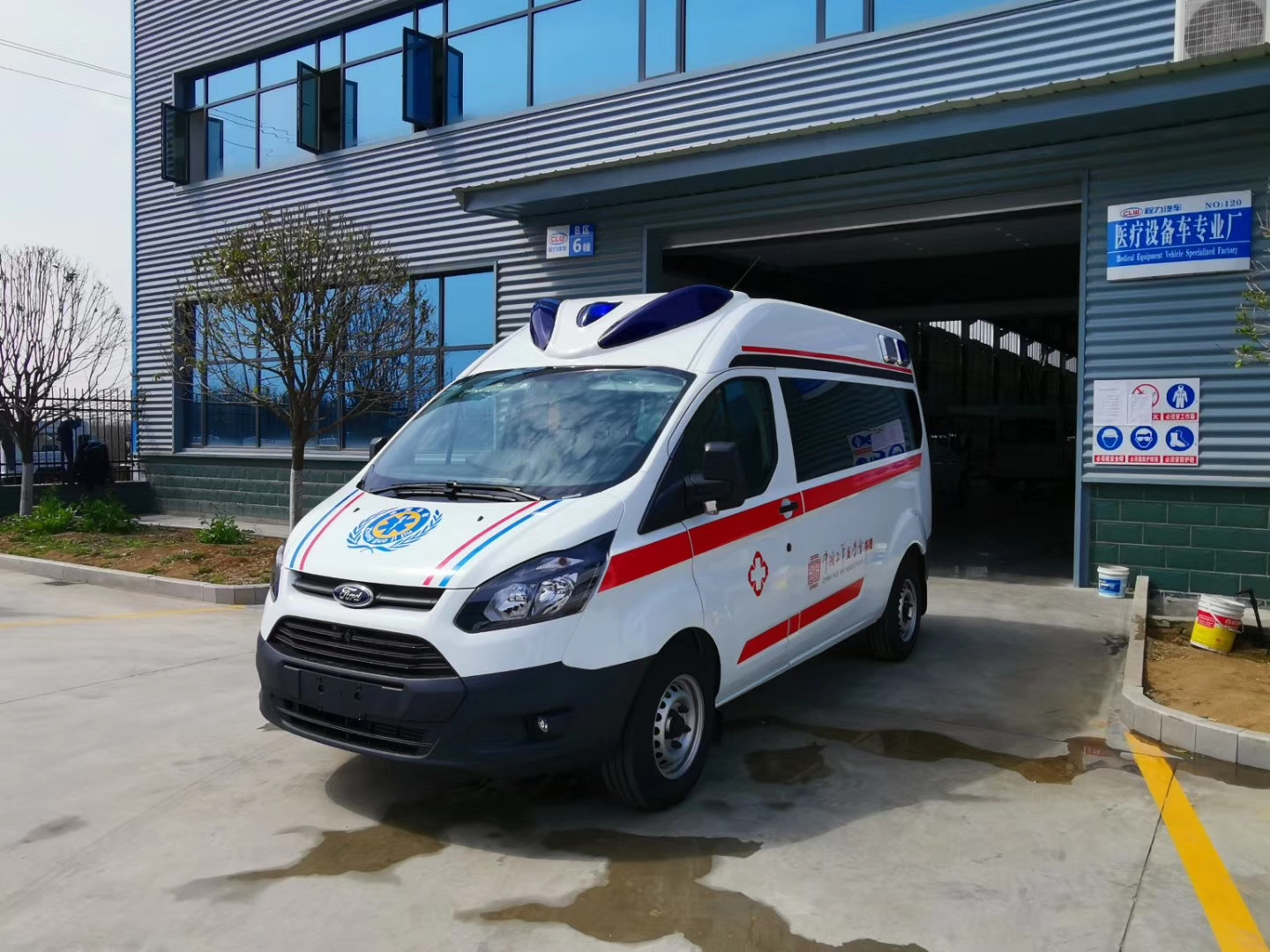 ����ؓ(f��)�����x�}(c��ng)���o(h��)܇