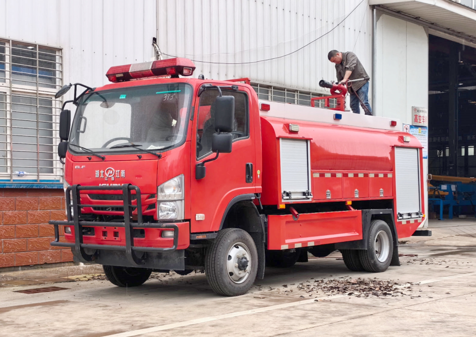 ��ʮ����(q��)5��ɭ������܇