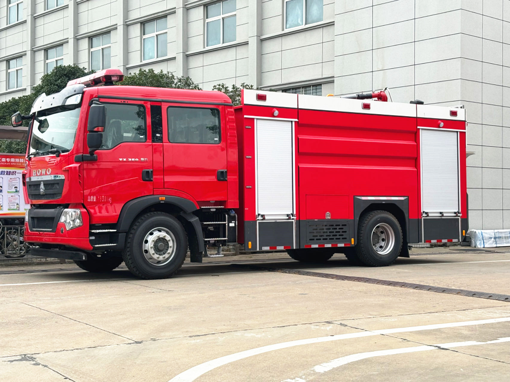 ����T5G/8����ĭ����܇(ch��)