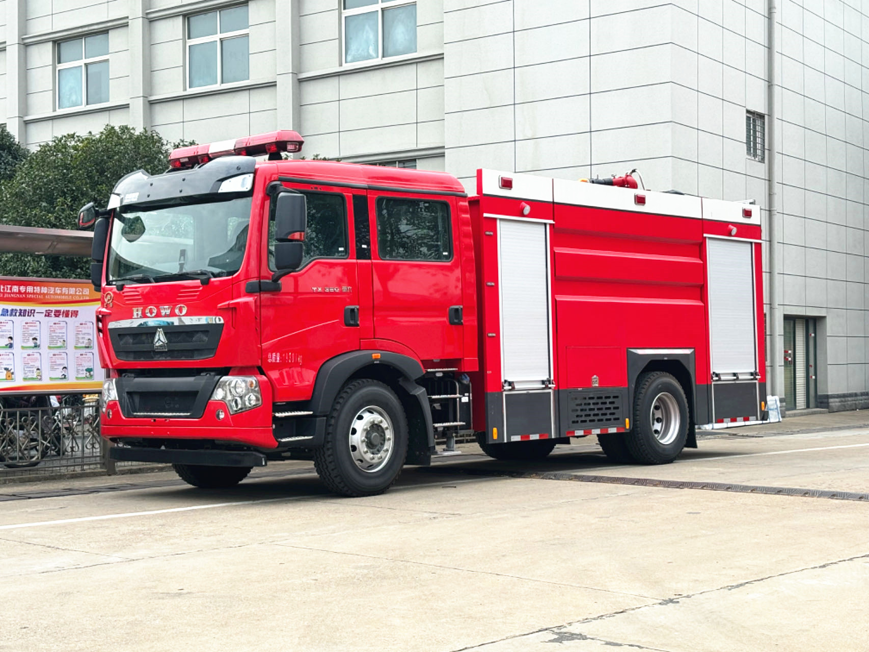 ����T5G/8����ĭ����܇(ch��)