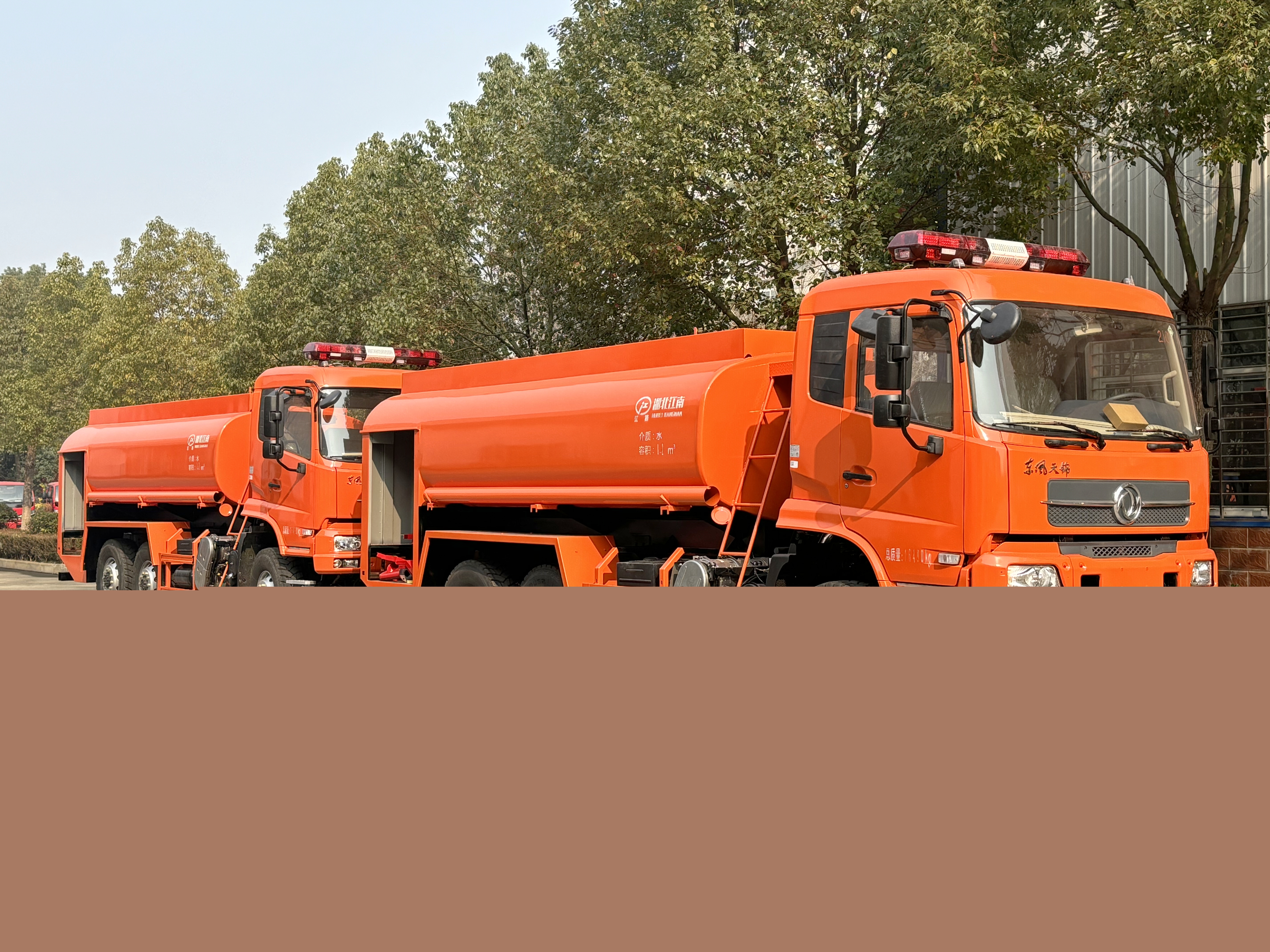 �|�L(f��ng)���\���(q��)8.5��ɭ�ֹ�ˮ����܇