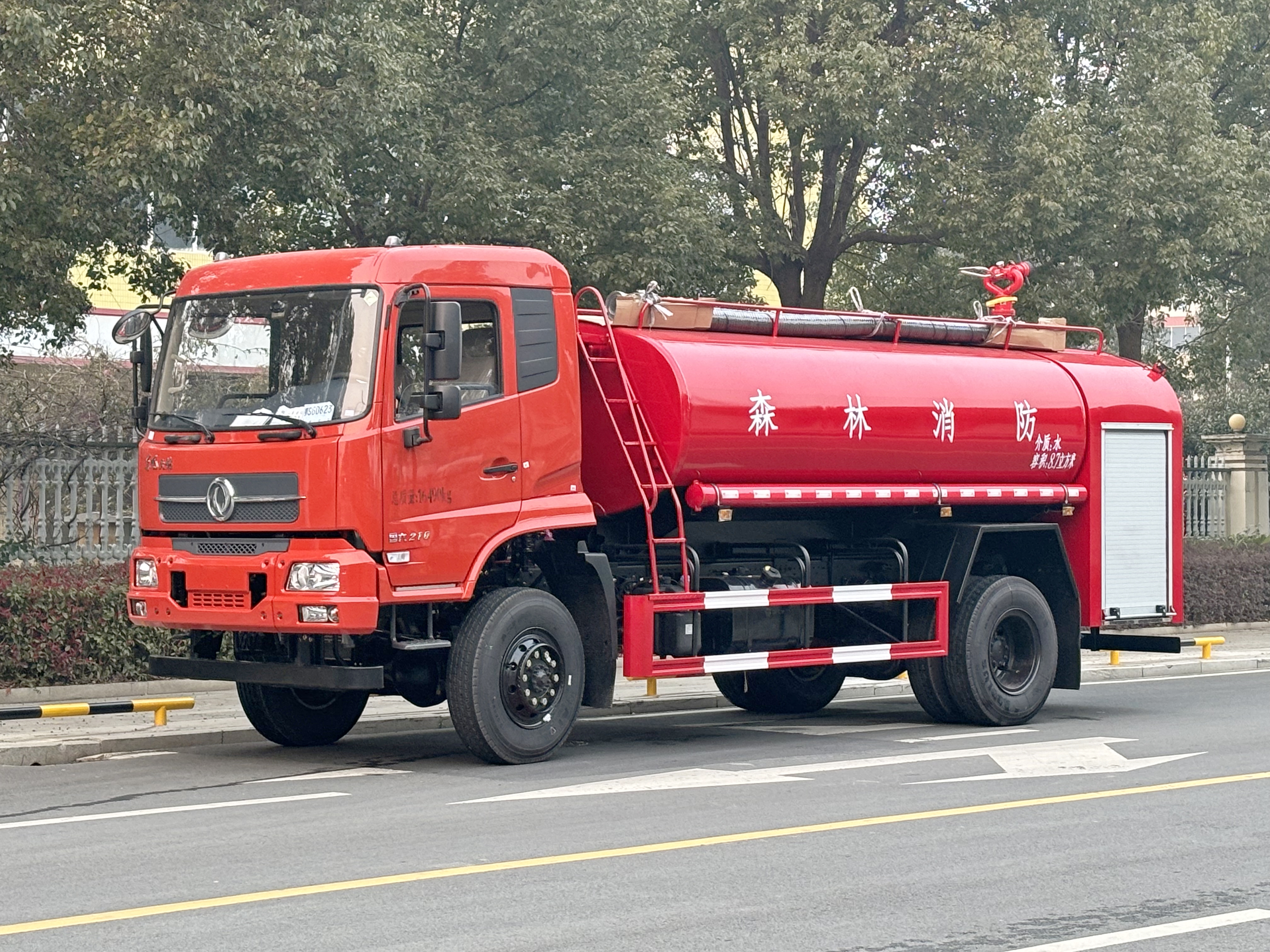 �|�L���\8�����������ˮ܇