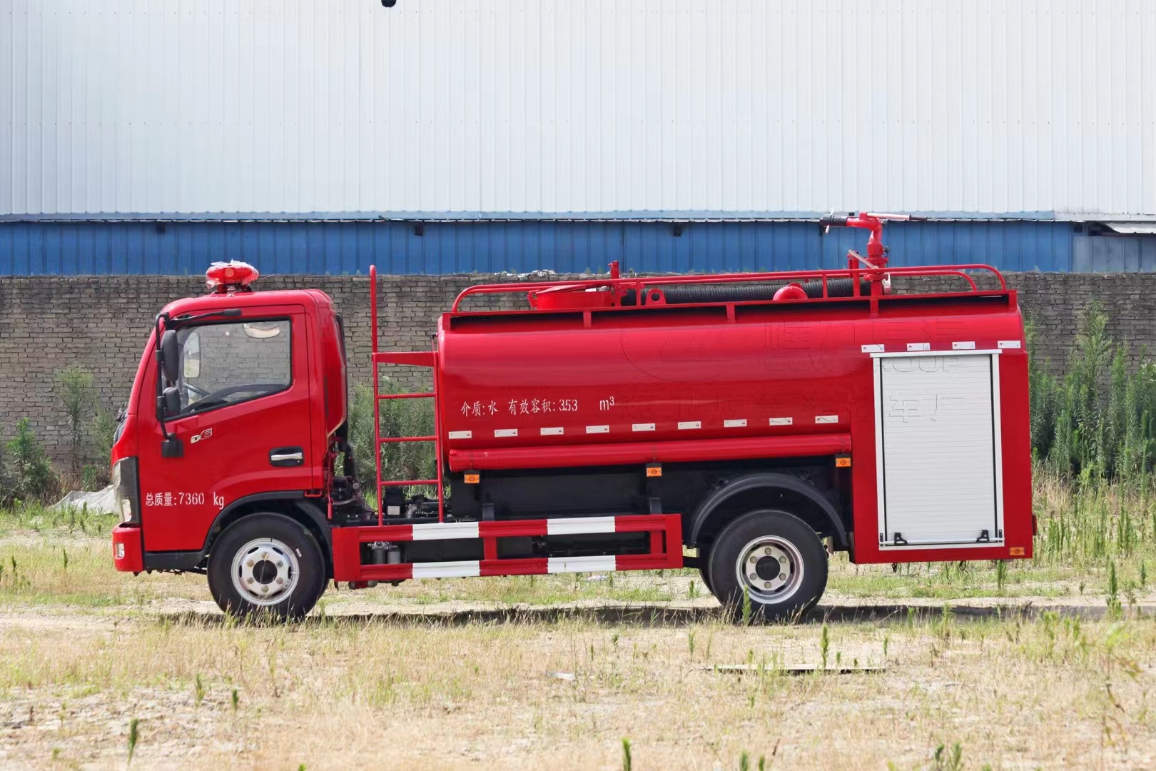 �|�L(f��ng)������4.5��������ˮ܇