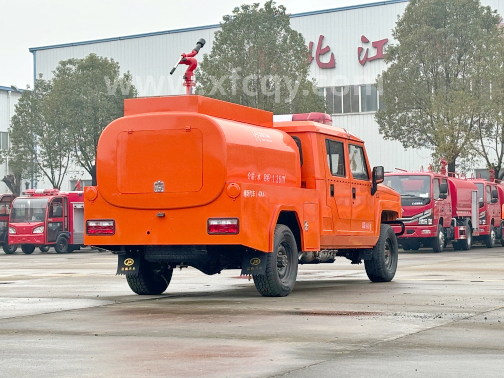 �����p��1.5��ɭ�ֹ�ˮ����܇