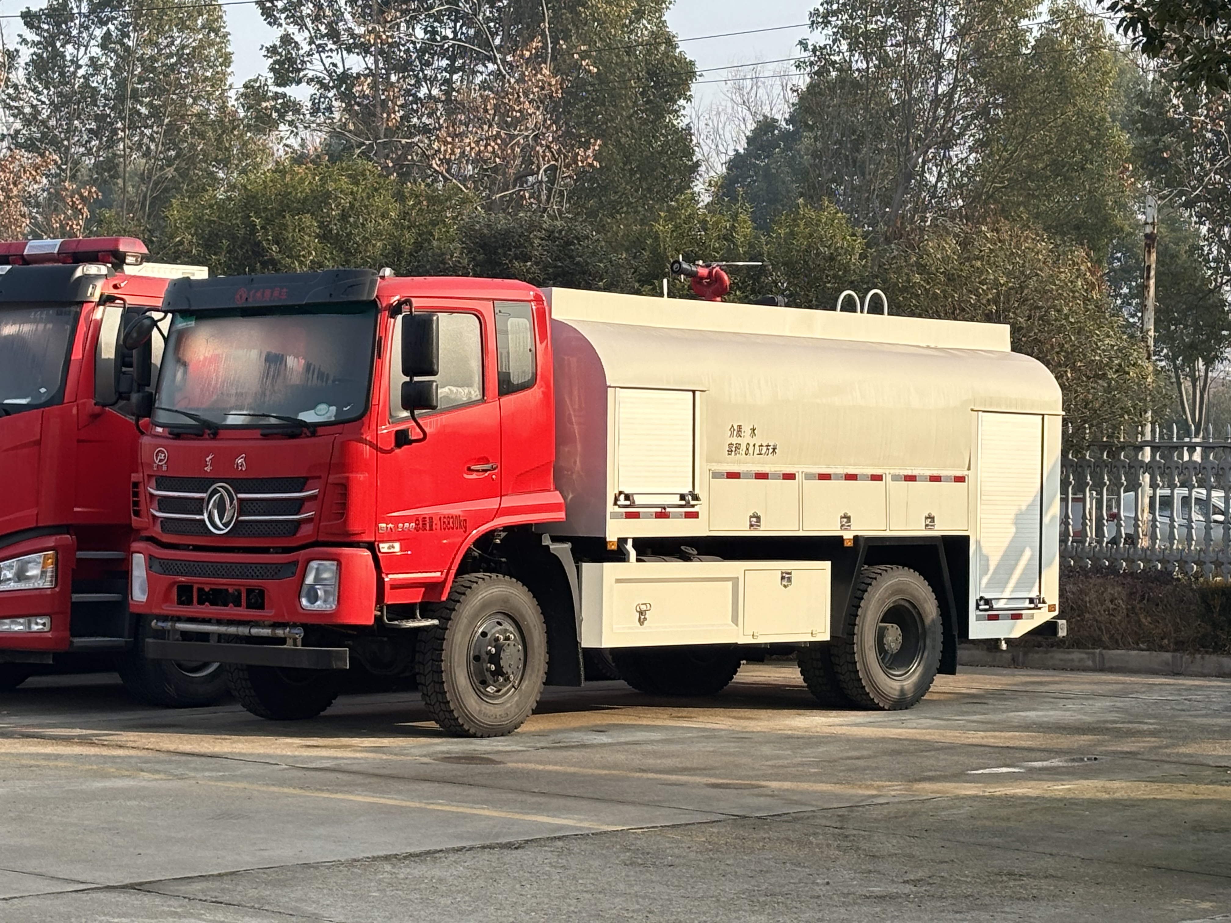 �|�L8.5�����(q��)������ˮ܇