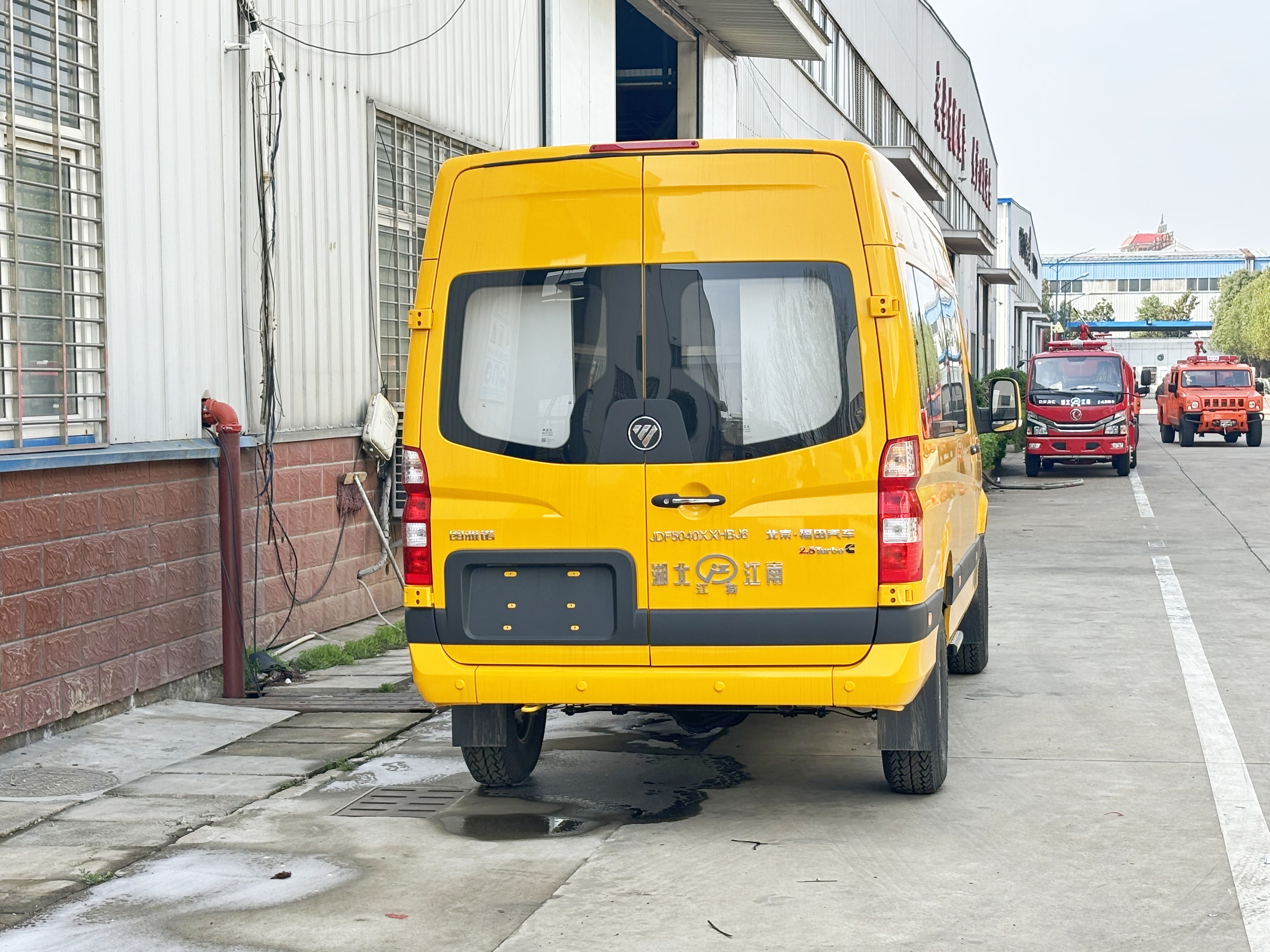 ���(y��ng)�����U܇