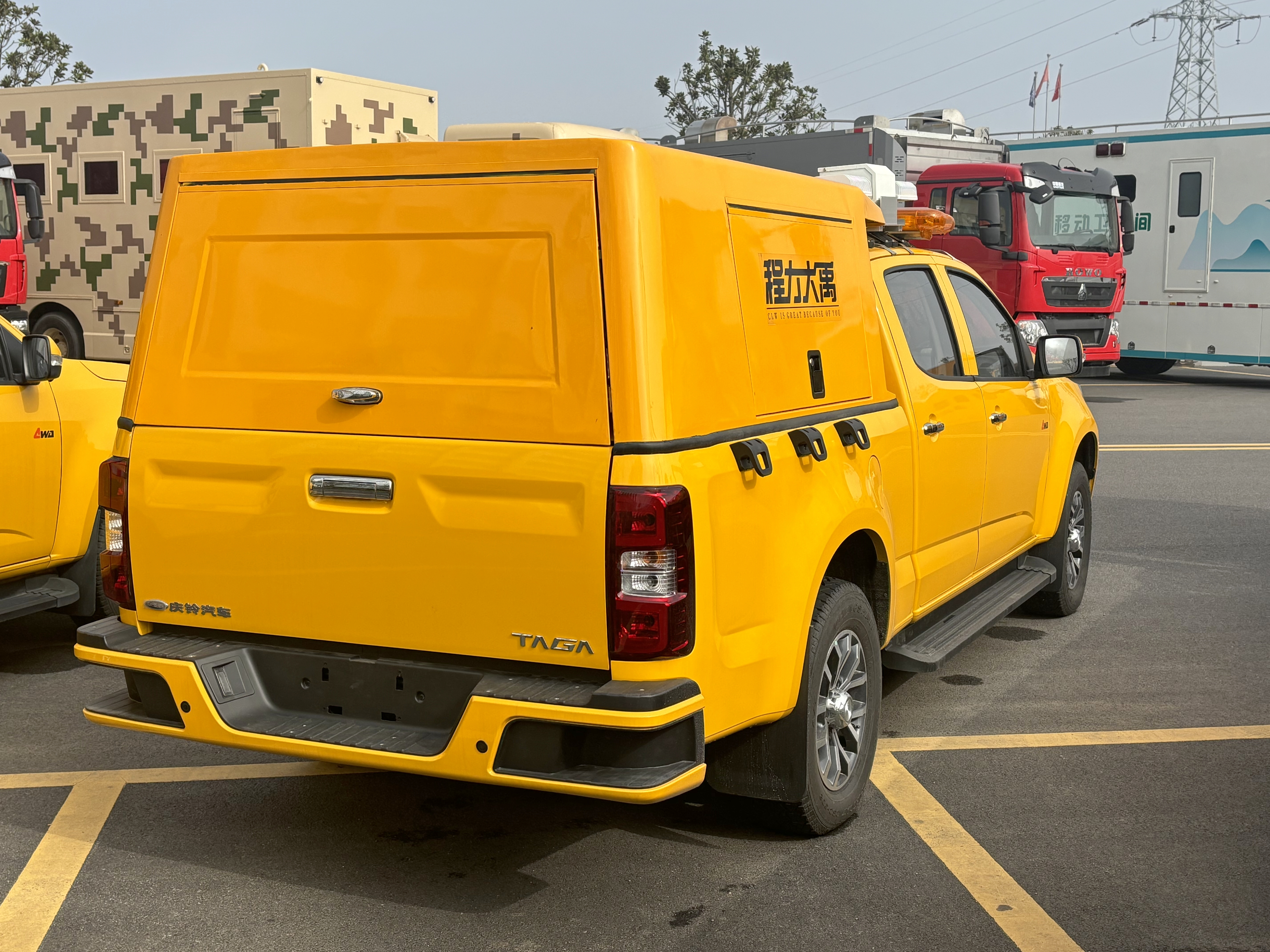 �c���ʮ⏑�(y��ng)�����U(xi��n)܇