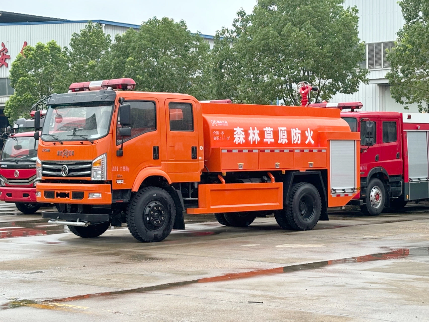 �|�L(f��ng)5-6�����(q��)ɭ��������ˮ܇