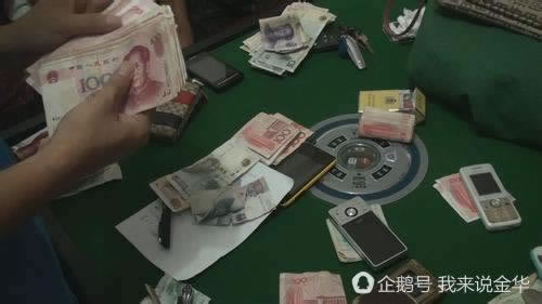 黑平臺賬戶異常登錄如何處理（圖）