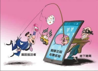 碰到出款通道維護怎么樣才能出款 操作思路（圖）