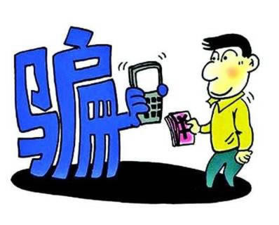 網(wǎng)上平臺(tái)不給提款怎么挽回?fù)p失 解決對(duì)策（圖）