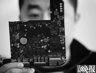 網上營前一直審核失敗不給提款 化解辦法（圖）