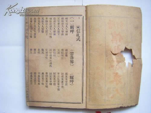 在平臺上取款通道維護一星期什么意思啊 化解思路（圖）