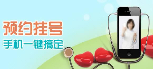 被黑平臺維護不給提款挽回要怎么辦（圖）