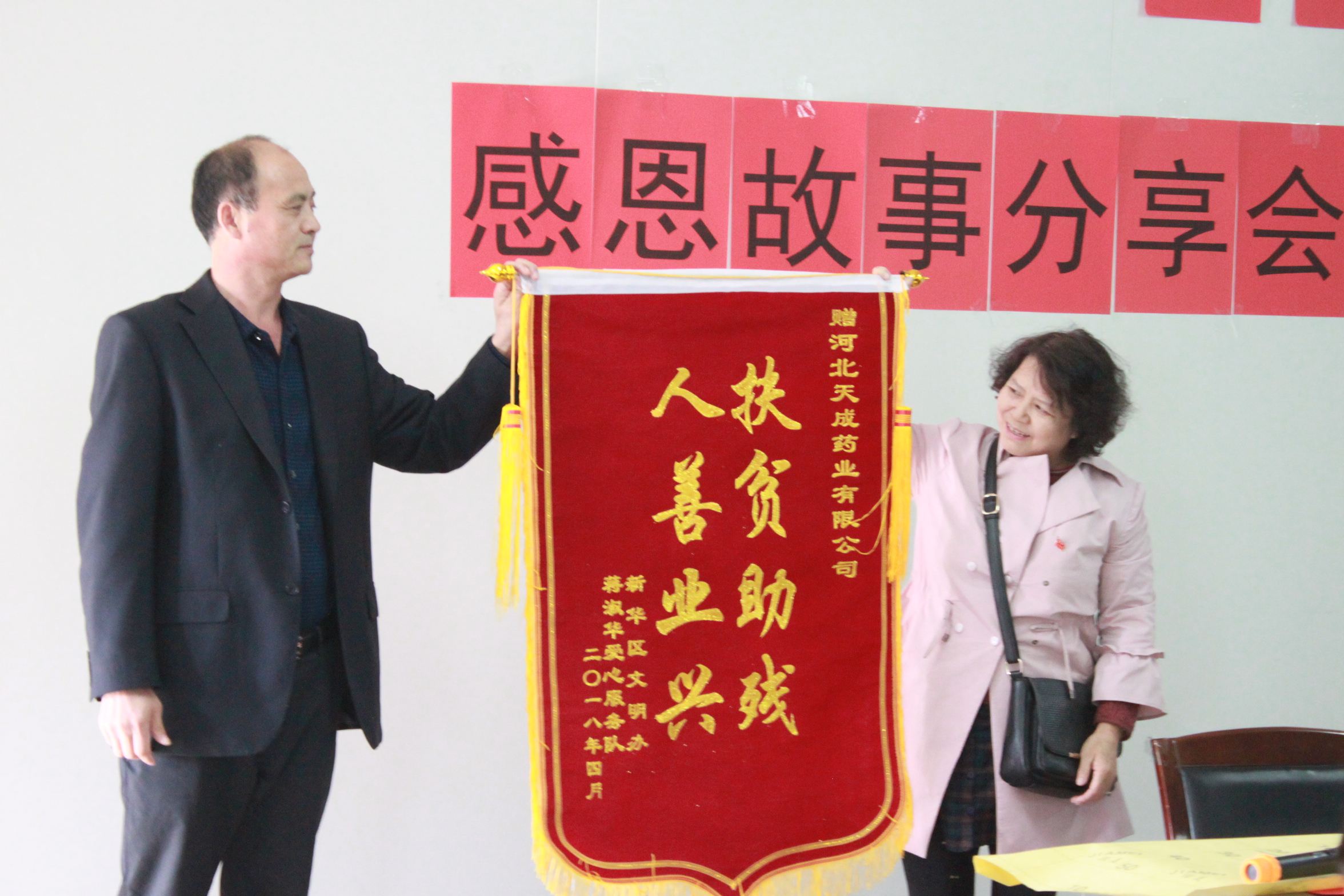 遇到風控不給出款是不是沒希望了什么問題(圖)