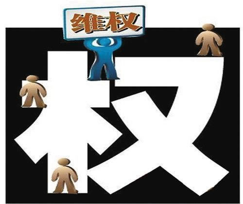 關于被黑風控審核不給提款有什么方法出款嗎碰到了如何挽回（圖）