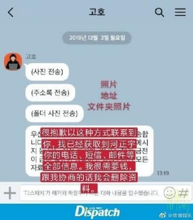 網(wǎng)上注但異常一直審核有什么解決方案（圖）