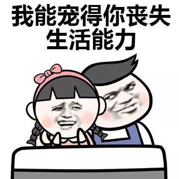 在平臺上提現成功不到賬有什么方法出款嗎什么破解方法（圖）