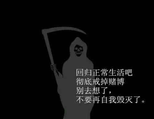碰到王頭你的賬戶異常登錄該 解決思路(圖)