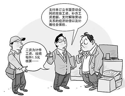 風控二次審核是什么意思 解決方法（圖）