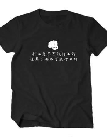 在網上平臺贏錢被黑出款通道維護賬戶抽查審核不給提現 解決辦法（圖）