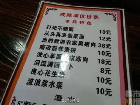 在網(wǎng)上出款不了好幾天了怎么辦（圖）