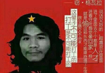 關于平臺怎么藏分打開取款通道什么意思啊 處理方式（圖）