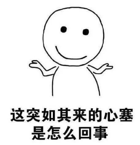 在出款不了財務(wù)結(jié)算 處理思路（圖）