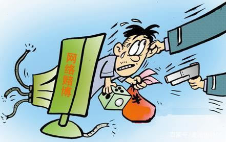 365提不了款大家怎么面對（圖）