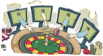黑網提款失敗財務清算中大家如何操作（圖）