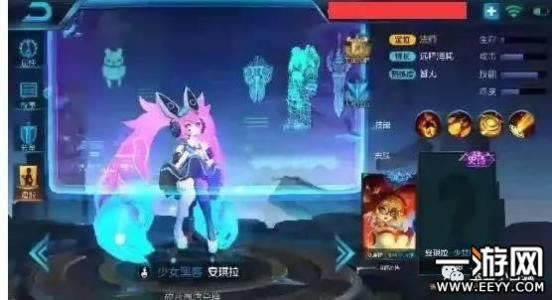網(wǎng)上游戲提取失敗說風(fēng)控審核 操作方法（圖）