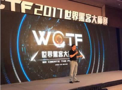 網上平臺升級成VIP出款提不了款 化解策略（圖）
