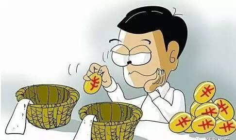 被黑不給出款說第三方系統(tǒng)升級維護該怎么辦 操作對策（圖）