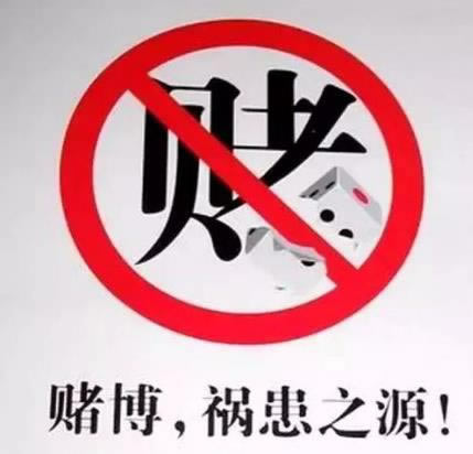 網(wǎng)上系統(tǒng)自動(dòng)抽查審核提款失敗取不了款有什么解決辦法嗎 補(bǔ)救策略（圖）