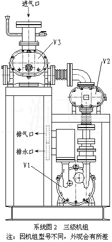 對方說維護是什么原因大家怎么避免（圖）