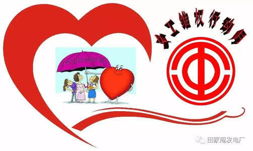 專業(yè)處理系統(tǒng)自動抽查審核不能到賬 操作思路(圖)