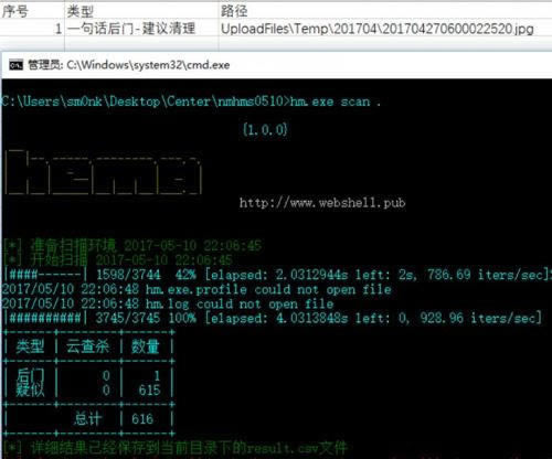 專業處理被黑賬號涉嫌套利不給提款 處理對策（圖）