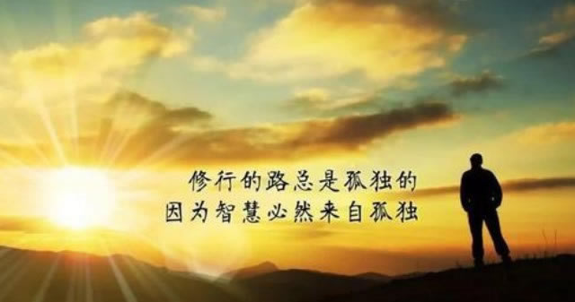 網(wǎng)上說(shuō)賬號(hào)風(fēng)控不給提現(xiàn)有什么辦法拿回嗎 破解方式（圖）