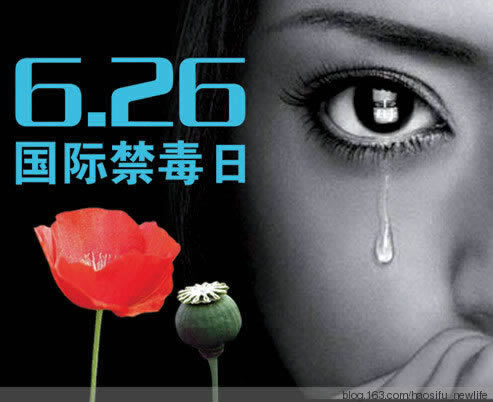 系統維護無法取款怎么做才好（圖）