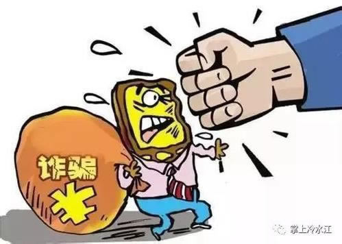 平臺提款要一星期 應對辦法（圖）