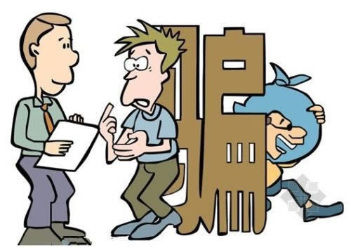 被平臺平臺不給提款提款被拒絕提款被風控審核 解決思路（圖）